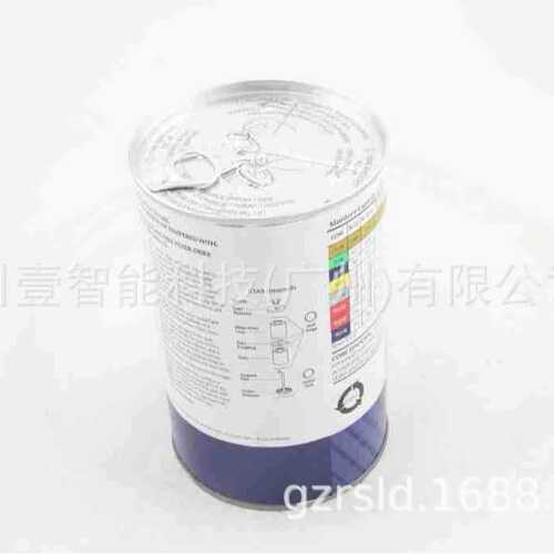 EMERSO/爱默生D-48干燥过滤芯 干燥过滤器