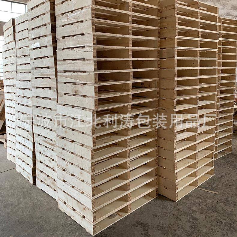 厂家供应胶合木托盘物流出口木托盘实木托盘各种尺寸