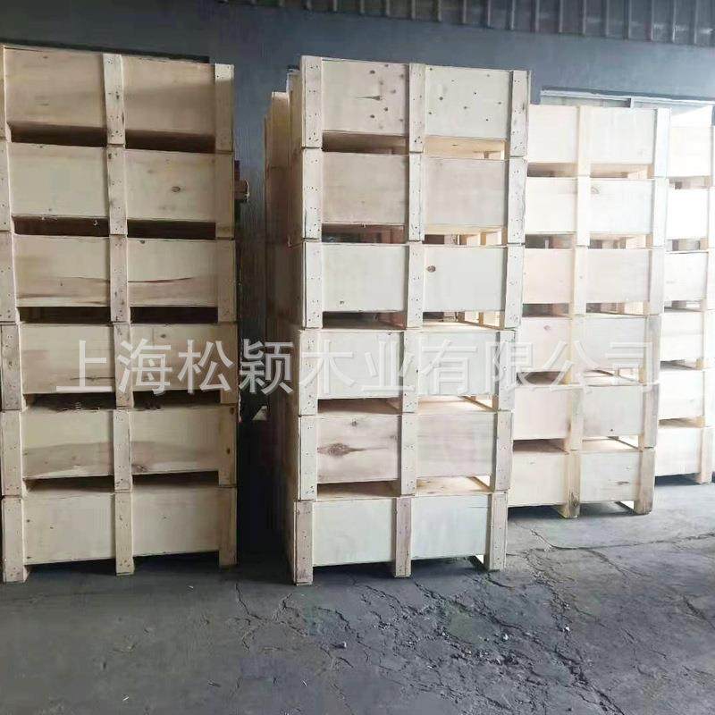 胶合板木箱汽车零件设备快递运输仓库木箱高承重物流周转木箱,包装,塑料托盘,淘宝优惠券,粉丝福利购,淘宝优惠卷