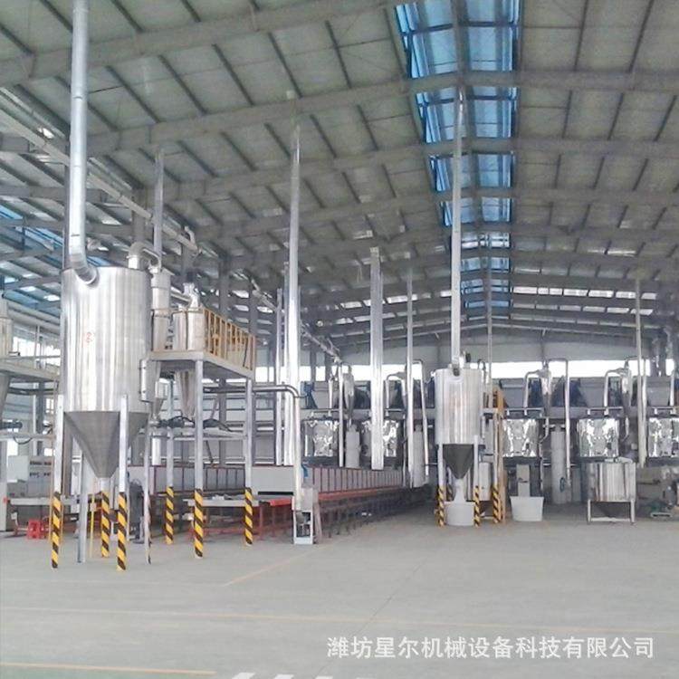 化工陶瓷磨料及耐火材料气流粉碎分级机材料粉碎分级机生产厂家,清洗/食品/商业设备,其他食品加工设备,淘宝优惠券,粉丝福利购,淘宝优惠卷