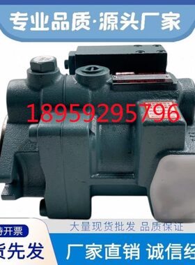 0-F-16 R宏PH68HPP3  3塞A1-0 柱 2P0464P7 1泵 P-旭P0C  台湾22