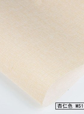 新中式亚麻纹纯素灰色立体全屋无缝定E制墙布办公室酒店工程壁布3