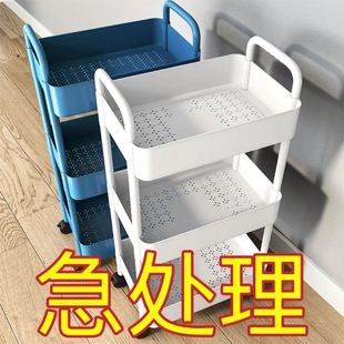 可移动小推车多层置物架带轮子厨房卧室卫生M间桌面收纳架子储物