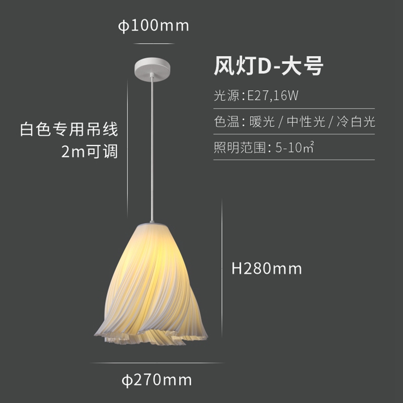 现代简约3D打印创意橱窗u艺术月球灯客厅大厅卧室床头餐厅吧台吊