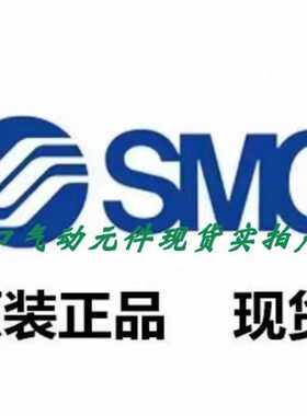 SMC气控阀VND600D-40A/VND600DS-F40A/VND600D-40F/VND600D-40F-L