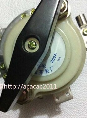 开关  KD组合H清市建泳厂0A开关乐20