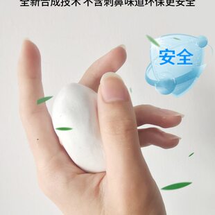 框胶【锁槽锁木门G乐门洞修破损修复卧室门修补填充门泥古套居】