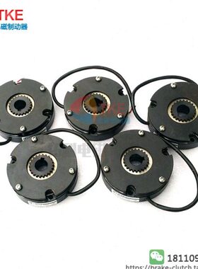 电D型-制电刹车电磁抱闸电50D失磁制动器断电磁制动器动24VDC2H