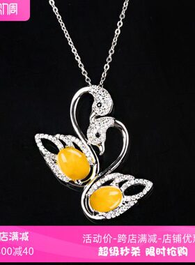 S925纯银吊坠空托镶嵌蜜蜡琥珀绿松石项坠银饰空托双石位银托7*9