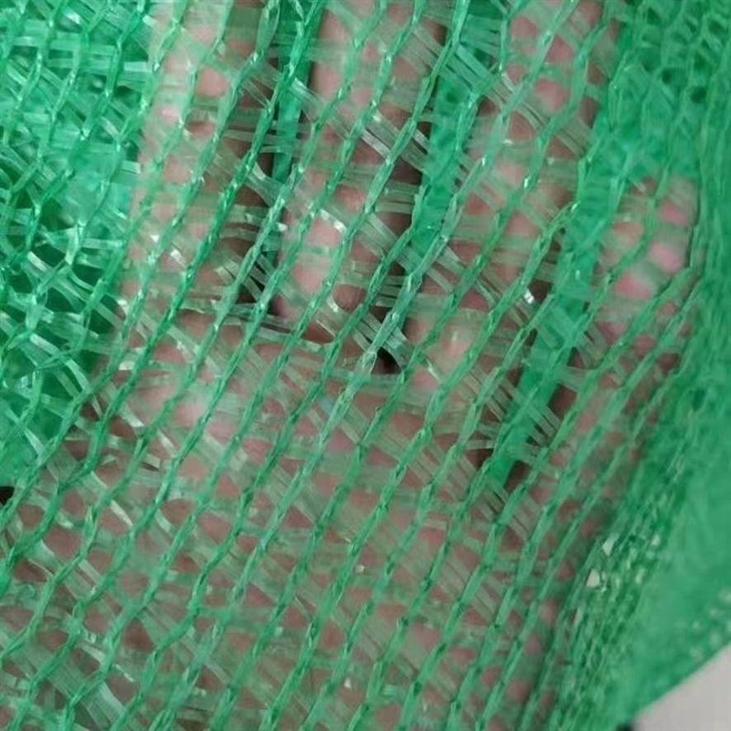 盖土网防尘网 建筑m工地绿化覆盖网绿化裸土遮盖网绿色环保盖煤网