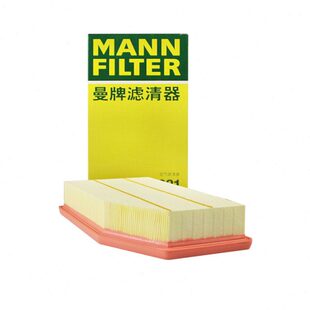 影 曼适配TPLUS3 S4空滤130格酷祺空气滤芯3滤清器牌2.0空气GC 传