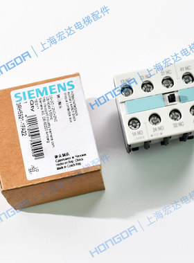通力电梯接触器辅助触头 接触器触点 3RH5921-1FA22 两开两闭原装