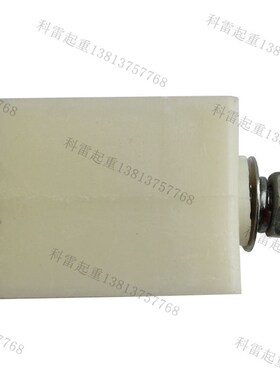 供应H型单级滑触线吊卡200a/250A白色塑料加厚壳滑线固定夹促销