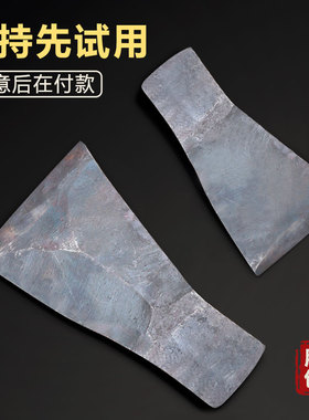 纯手工锻打高锰钢加硬木工匠斧头劈柴砍树伐木专用单边刃老式斧子