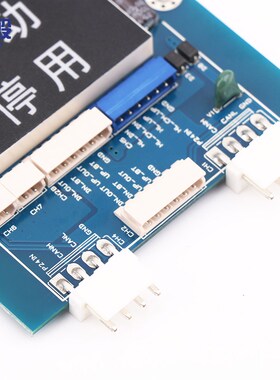适用于上海现代STVF9电梯外呼显示板WBVF HIP BOARD CC-910外召板
