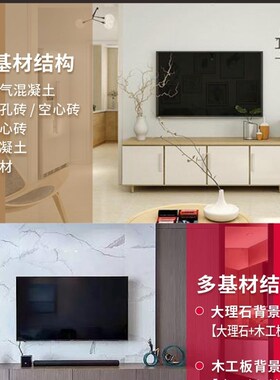 悬空背景墙电视支架挂架膨胀螺丝10mm ALC墙空心砖专用内蓬胀螺丝