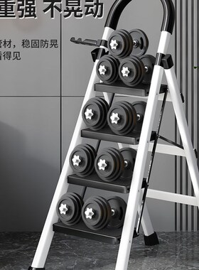 德国进口家用梯子伸缩工程梯折叠多功能升降人字梯伸缩室内五步加