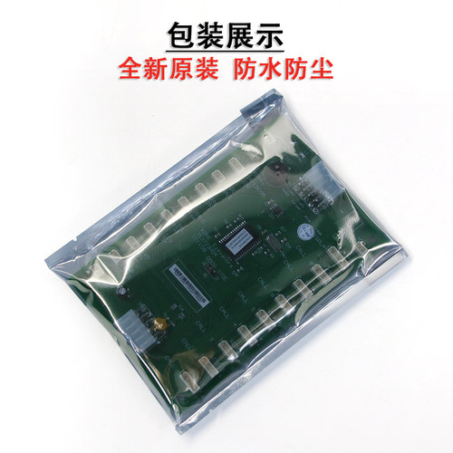 通力电梯轿厢通讯板km713720g11/71/51/G01巨人LCECOB指令板COB