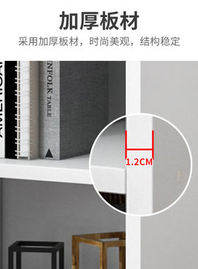书架落地简易家用小型卧室客厅柜子窄缝小书柜靠墙转角收纳置物架