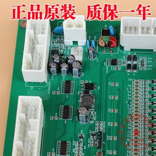 广日轿厢通讯板CAN B2 V3.0全新原装电梯GRZ串行轿顶电子板电路板