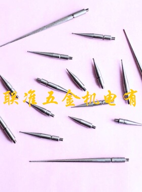 日本三丰杠杆表/校表专用测针190655/0.7*L41*M1.7螺纹
