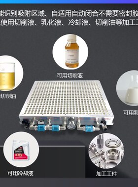 多孔式真空吸盘工业CNC无密封胶条强力pvc铝板不锈钢铣床加工中心