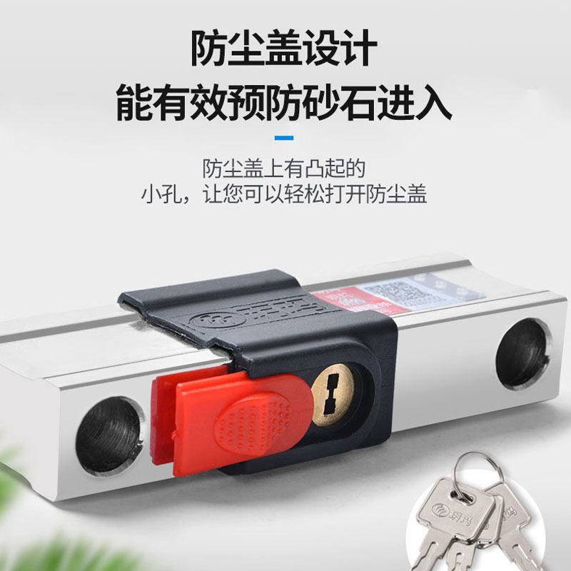 玥玛玻璃门锁双门双开关U型锁超C级锁芯抗液压剪防盗加长U形商铺