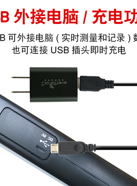 希玛热敏式风速仪手持风速测量仪高精度测风仪风量计测试仪AR866A