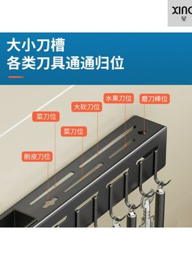 普通不锈钢厨房挂钩免打孔刀架强力粘胶排钩锅铲挂架墙壁挂置物架