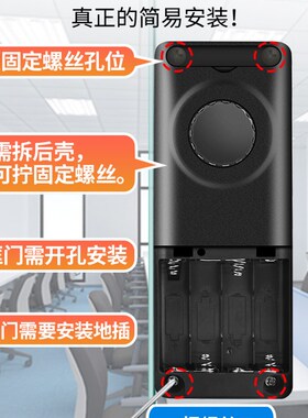 玻璃门指纹锁双开关推拉无框办公室密码锁单门免钻孔电子智能锁门