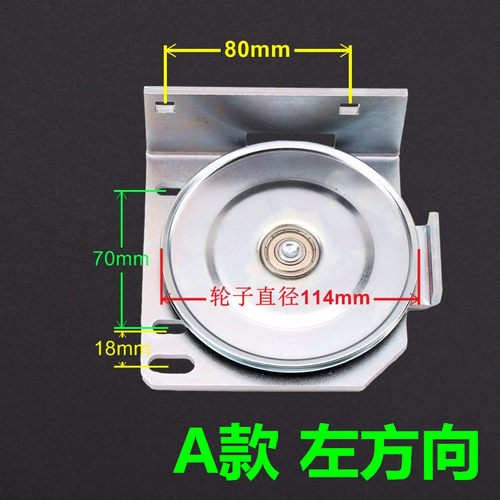 适用于通力电梯AMD绳轮层门厅门轿门钢丝绳轮114mm门绳轮电梯配件