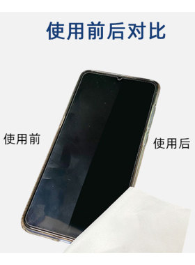 精细纤维无尘布防静电屏幕仪器镜头手机清洁除尘6寸9寸工业擦拭布