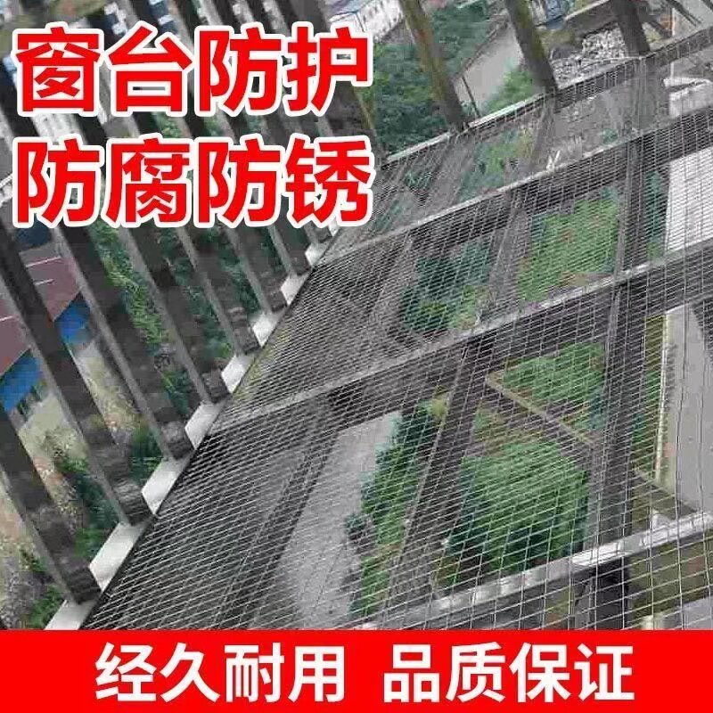 铁丝网围栏镀锌电焊网养殖网阳台隔离网片防鼠防护网建筑网玉米网图片