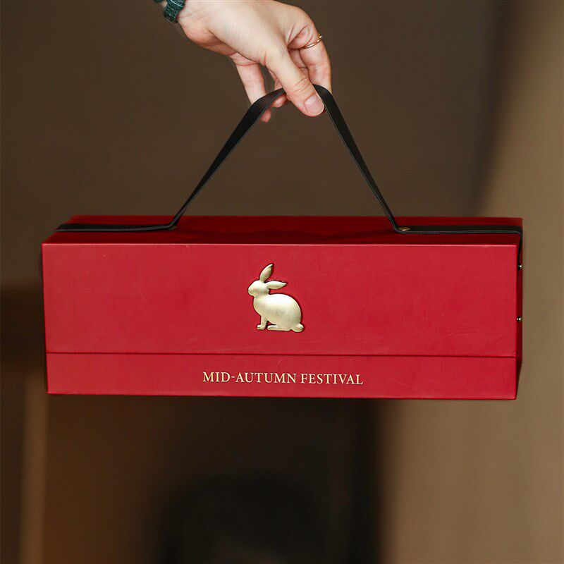 2023档8粒中秋月饼礼盒包装盒手E提广式冰皮苏式流心蛋黄酥盒子