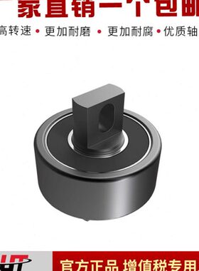 X7.4叉车 X 25X8X.25226025X822X725 252525X23 包邮轴承5X5X79X7