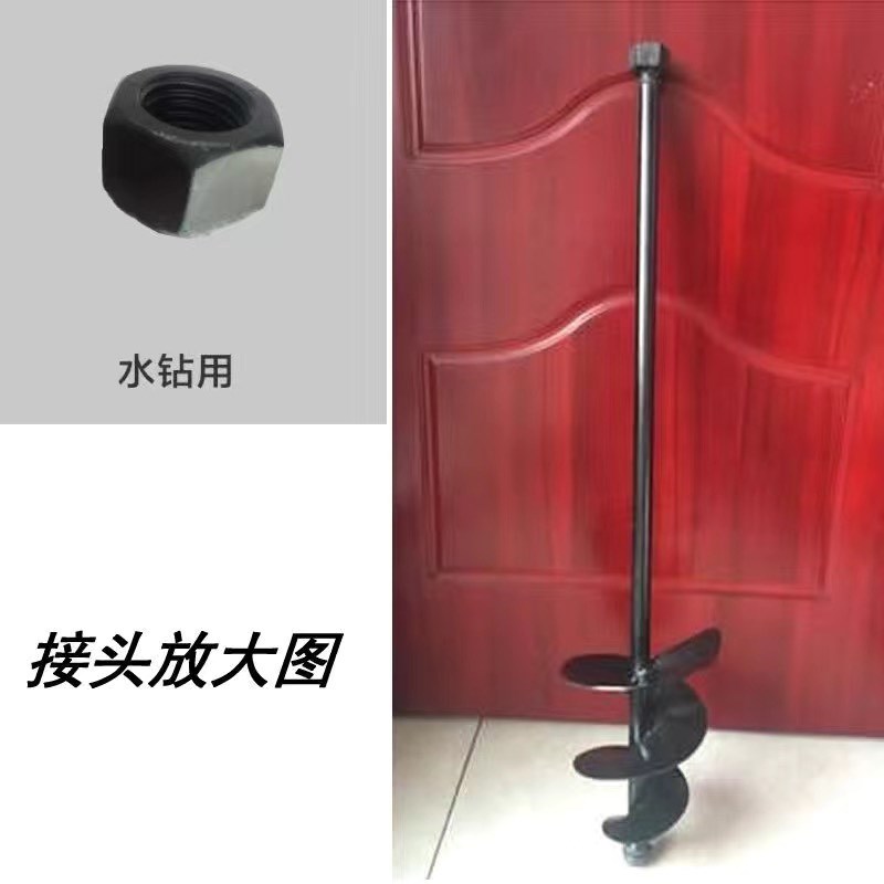 水泥沙子搅拌杆打灰杆p不锈钢干湿两用搅拌器蜗牛款电锤拌灰神器