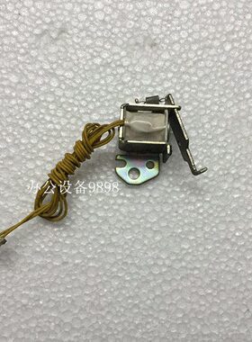 佳能MF216N离合器217进纸电机218上纸继电器219 223D 225电磁铁