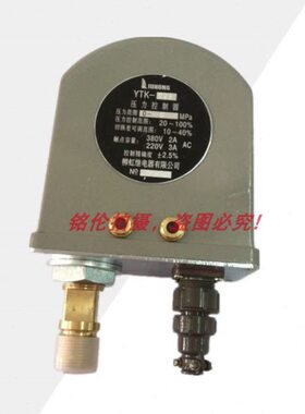6TK0压力控制器2检测系列-压力控制器Y- 压差MpaTK0 Y器.0