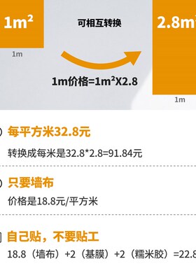 2025高精密墙布无缝全屋卧室客厅素色墙纸奶油背景灰色Z壁布包安