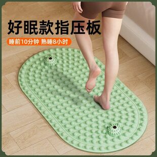趾指压板慢跑垫踩工匠好眠足底按摩踏款超磁指压板云石室内压板