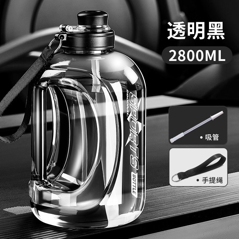 2800ml大容量男士健身运x动水壶户外吸管杯耐高温塑料水杯夏季