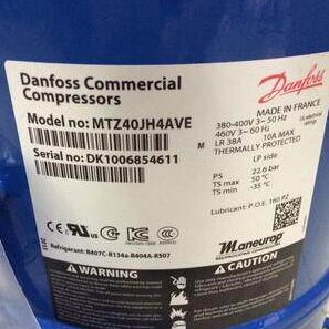 MT40JH4EVE MTZ40JH4AVE全新法国美优乐冷库冷水机组丹佛斯压缩机