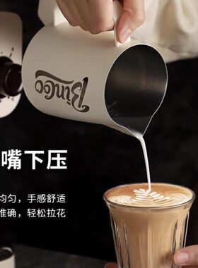 专业缸奶不锈钢神器泡器拉花杯B具尖嘴缸奶o杯拉花拉花打c咖啡oin