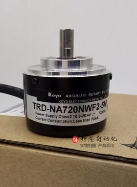 Koyo光洋旋转编码器 TRD-NA720NWF2-5M 电子凸轮测速光电增量式