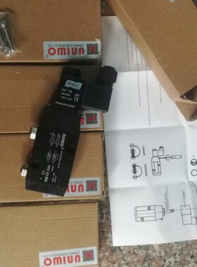 5磁换U-W-阀I  HN向NV5控M-5电N双25285O电磁阀VHVMH25V28N-  NH