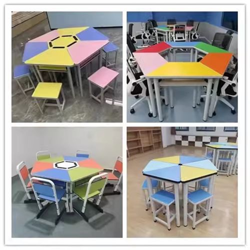学生六角钢架桌六边形桌梯形桌长条桌三角桌扇形桌V拼接桌培训桌