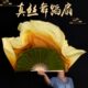 风秋子枯叶真丝舞蹈扇里长舞蹈扇歌扇双面州秧胶大叶落绸黄古典舞