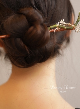 古风竹节发簪女夏天绿色簪子高级感现代新中式木竹子丸Z子头盘发