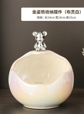 入户门口玄关钥匙收纳置物架摆件客厅家居轻奢装R饰品乔迁新居礼