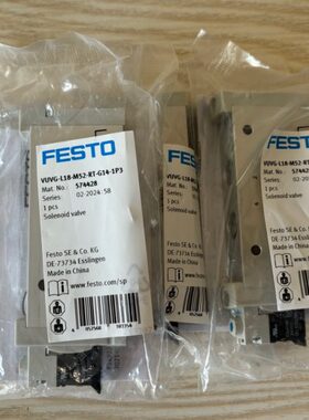 L -42V-G48M5- FESTO RT-21P57418942574德国3 电磁阀-G1UV现货